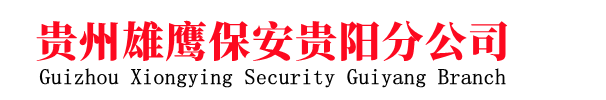 鑄造廠(chǎng)